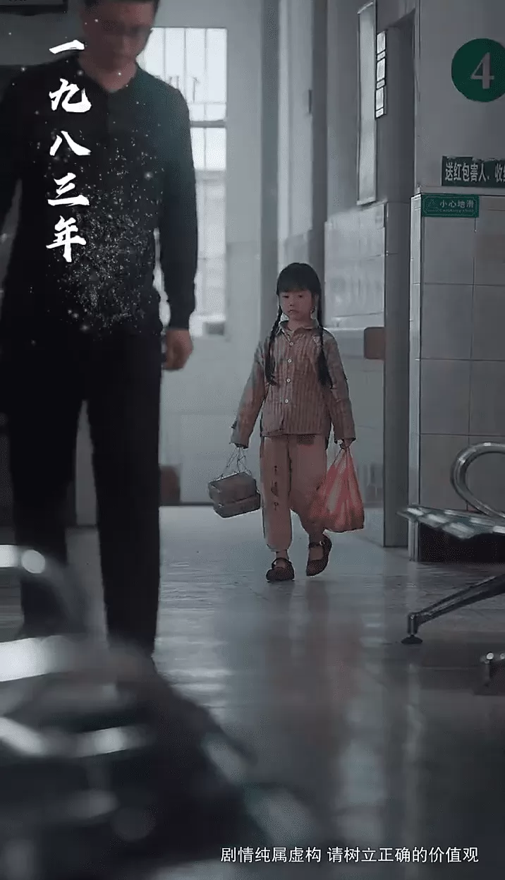 十年明月照我还