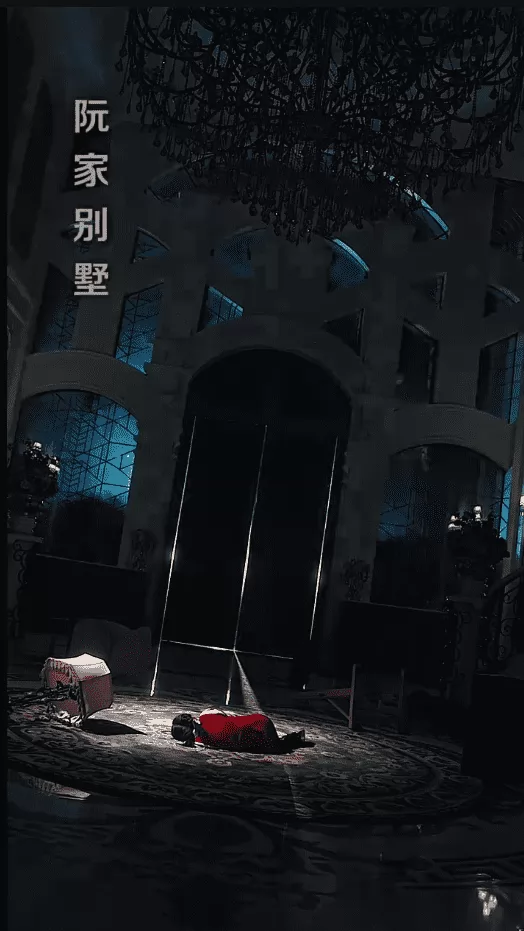 落入大雾将你遗忘